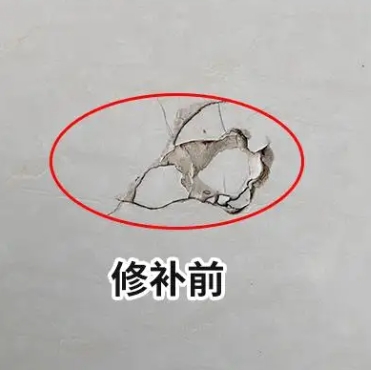班玛瓷砖空鼓维修公司分享瓷砖防水涂料过厚或表面过于光滑，可能会产生的问题。