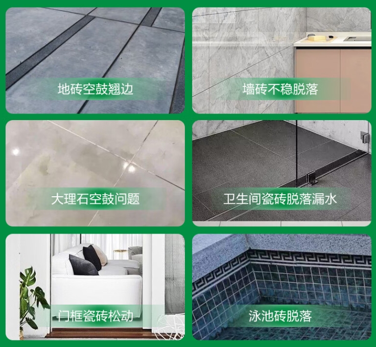 班玛瓷砖空鼓维修公司分享下旧房翻新时，原瓷砖基层处理不到位可能会导致的问题